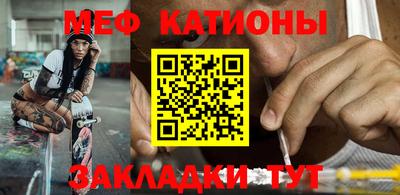 соль курить ск Славянск-на-Кубани