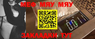 кокаин колумбия Старая Купавна