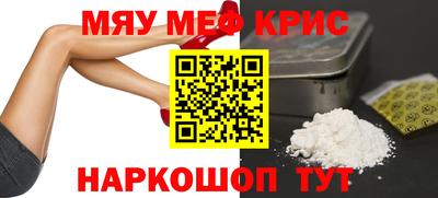 кокаин колумбия Среднеуральск