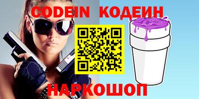 mdpv Ставрополь