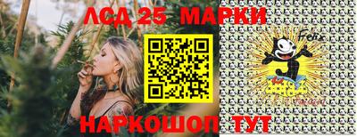 кокаин колумбия Старая Купавна
