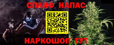 кокаин колумбия Старая Купавна
