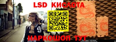 мдма Славгород