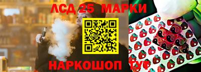 mdpv Ставрополь