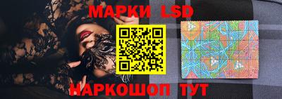 кокаин колумбия Среднеуральск