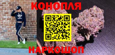 мдма Славгород
