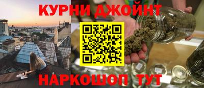 мдма Славгород