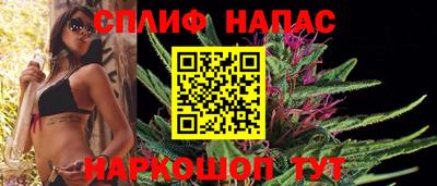 мдма Славгород