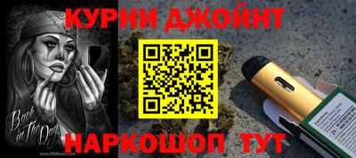 кокаин колумбия Старая Купавна