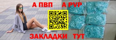 кокаин колумбия Среднеуральск
