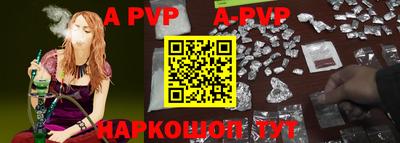 кокаин колумбия Среднеуральск