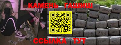 кокаин колумбия Старая Купавна