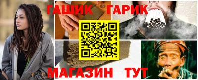 мдма Славгород