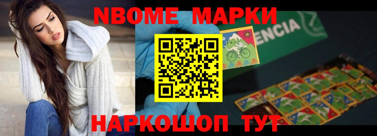 Лсд 25 экстази ecstasy  Вход с VPN  Лсд 25 экстази кислота  Малоярославец 